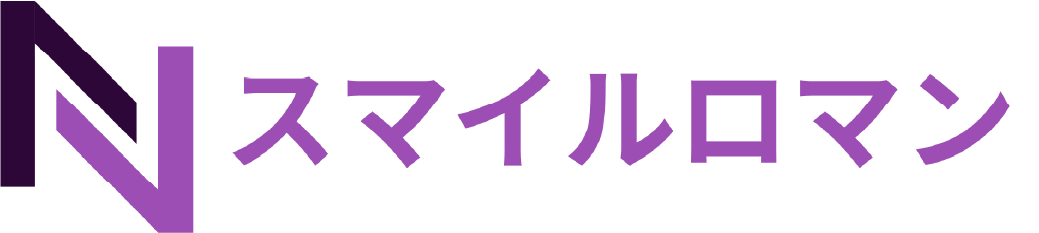 スマイルロマン合同会社